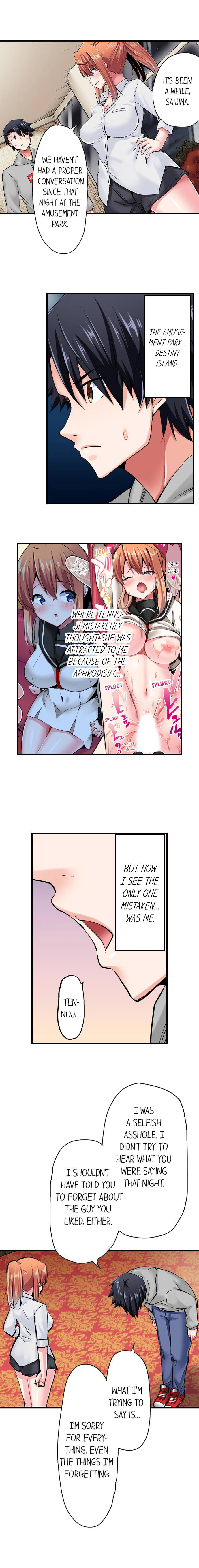 Cowgirl’s Riding-Position Makes Me Cum - Chapter 115 [photo 4] - MangaPorn