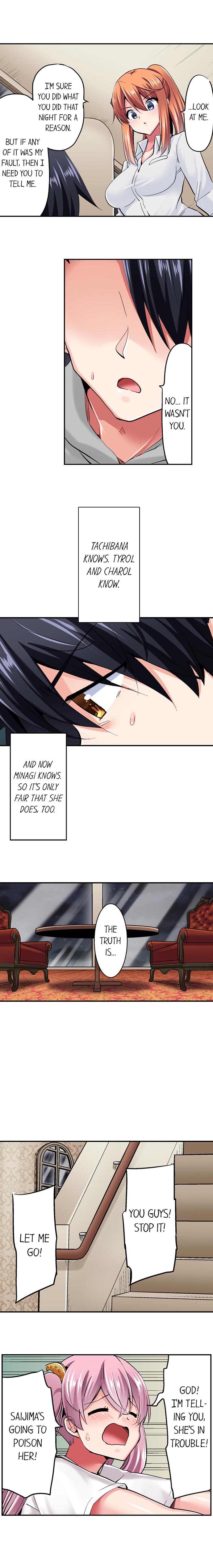 Cowgirl’s Riding-Position Makes Me Cum - Chapter 115 [photo 5] - MangaPorn