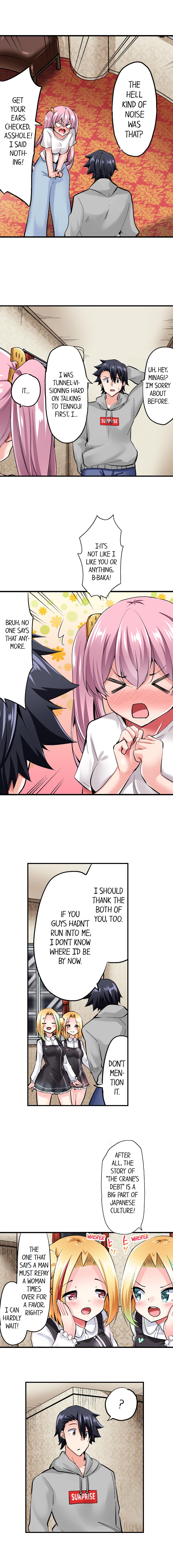 Cowgirl’s Riding-Position Makes Me Cum - Chapter 118 [photo 3] - MangaPorn