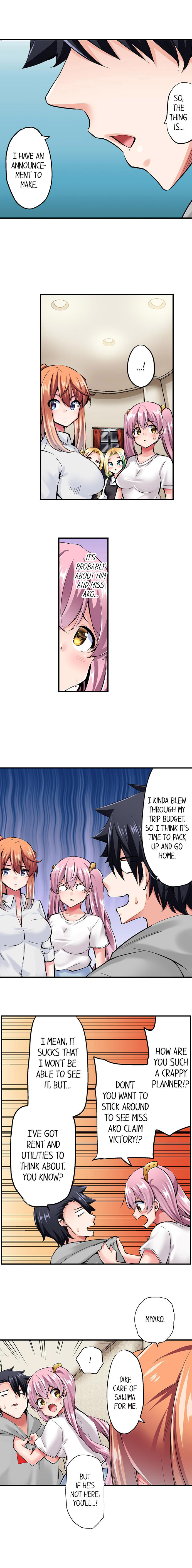 Cowgirl’s Riding-Position Makes Me Cum - Chapter 118 [photo 4] - MangaPorn