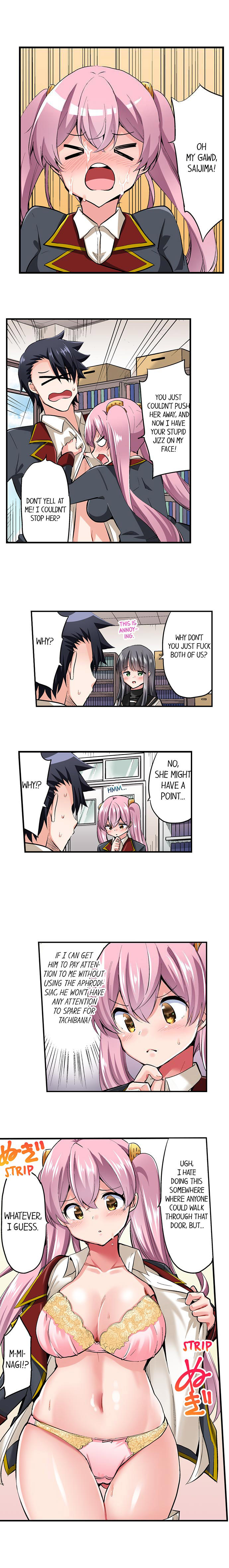 Cowgirl’s Riding-Position Makes Me Cum - Chapter 122 [photo 6] - MangaPorn