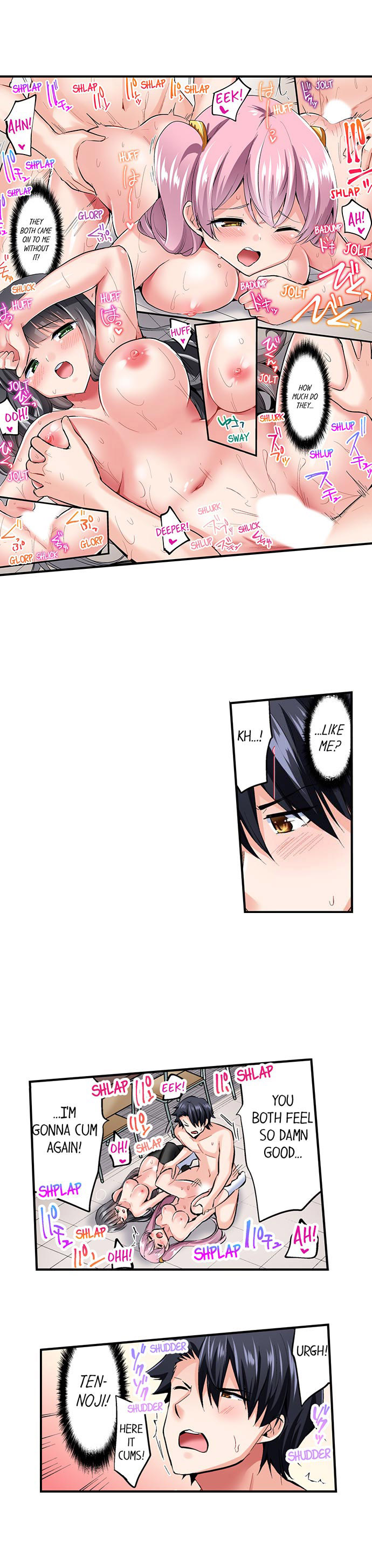 Cowgirl’s Riding-Position Makes Me Cum - Chapter 123 [photo 6] - MangaPorn