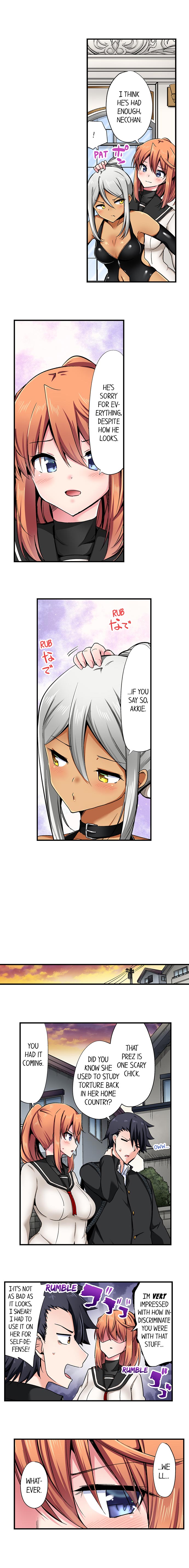 Cowgirl’s Riding-Position Makes Me Cum - Chapter 124 [photo 7] - MangaPorn