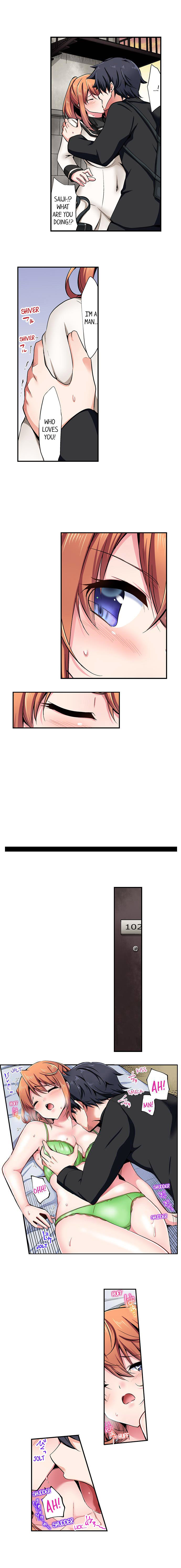 Cowgirl’s Riding-Position Makes Me Cum - Chapter 125 [photo 4] - MangaPorn