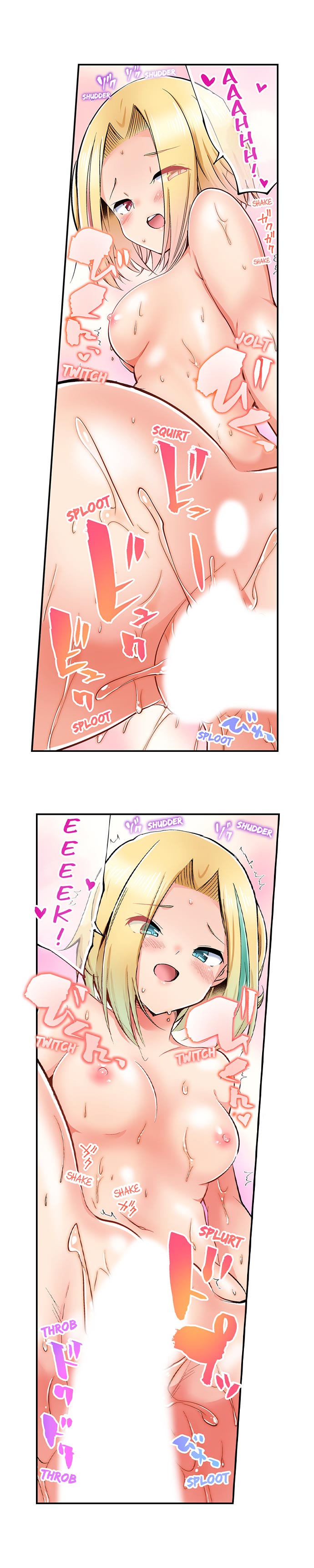 Cowgirl’s Riding-Position Makes Me Cum - Chapter 129 [photo 7] - MangaPorn