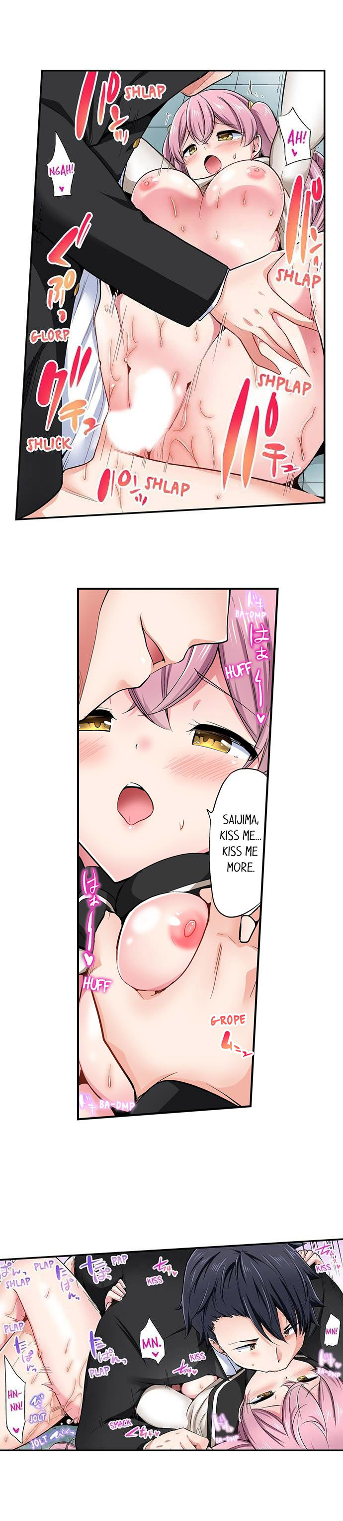 Cowgirl’s Riding-Position Makes Me Cum - Chapter 132 [photo 4] - MangaPorn