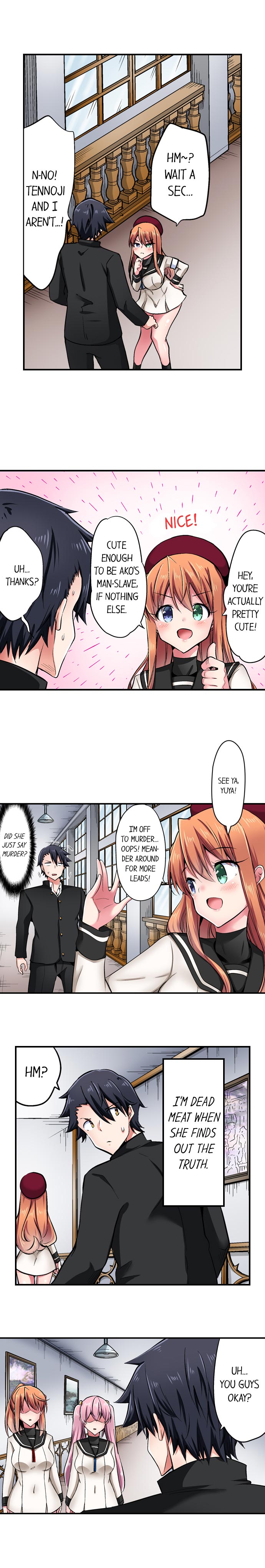 Cowgirl’s Riding-Position Makes Me Cum - Chapter 133 [photo 5] - MangaPorn