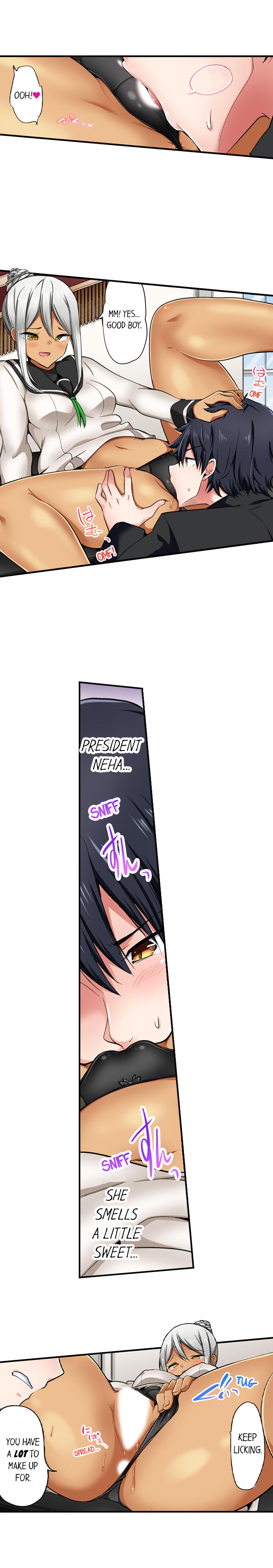 Cowgirl’s Riding-Position Makes Me Cum - Chapter 134 [photo 3] - MangaPorn