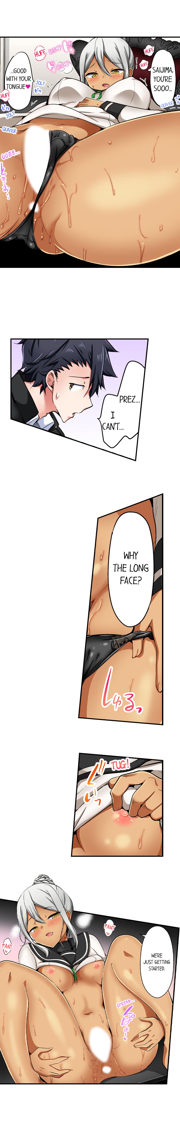 Cowgirl’s Riding-Position Makes Me Cum - Chapter 134 [photo 5] - MangaPorn