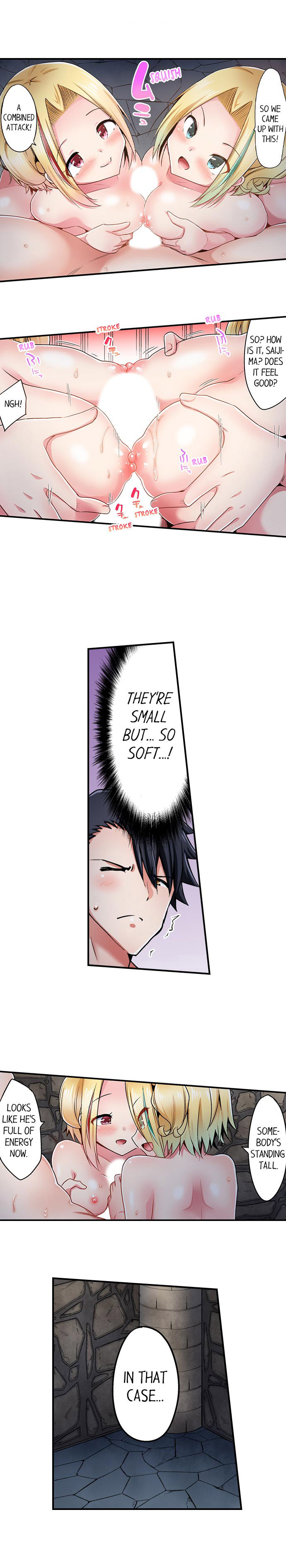 Cowgirl’s Riding-Position Makes Me Cum - Chapter 143 [photo 6] - MangaPorn