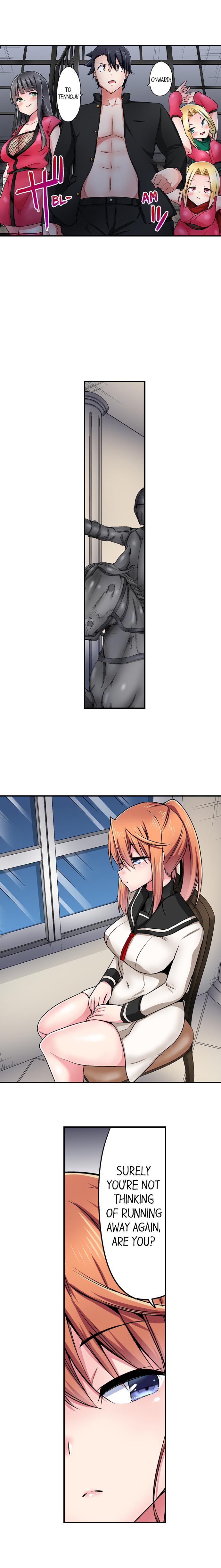 Cowgirl’s Riding-Position Makes Me Cum - Chapter 144 [photo 7] - MangaPorn