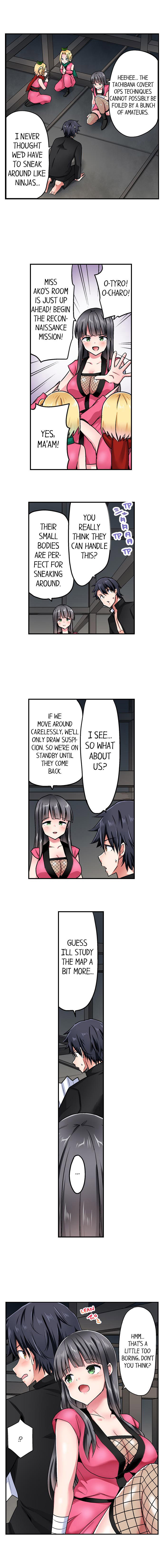 Cowgirl’s Riding-Position Makes Me Cum - Chapter 145 [photo 9] - MangaPorn