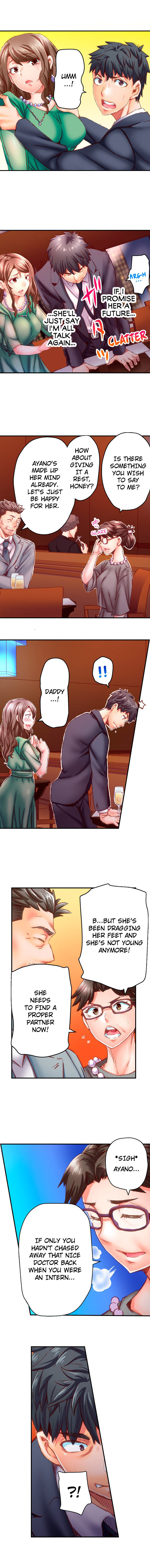 Marry Me, I’ll Fuck You Until You’re Pregnant! - Chapter 50 [photo 4] - MangaPorn