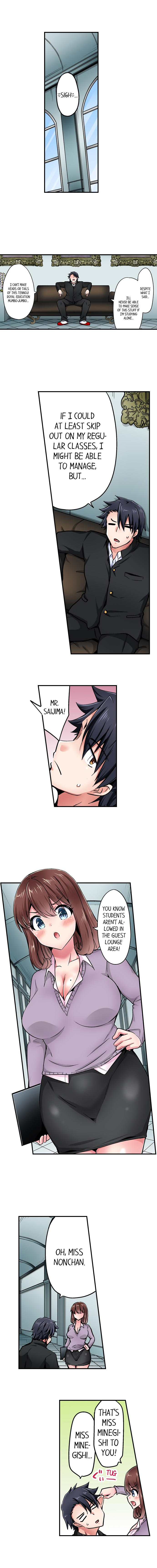 Cowgirl’s Riding-Position Makes Me Cum - Chapter 157 [photo 5] - MangaPorn