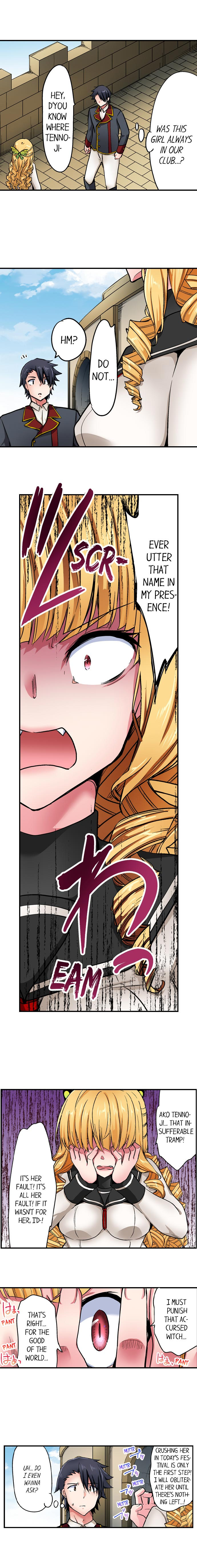 Cowgirl’s Riding-Position Makes Me Cum - Chapter 160 [photo 6] - MangaPorn