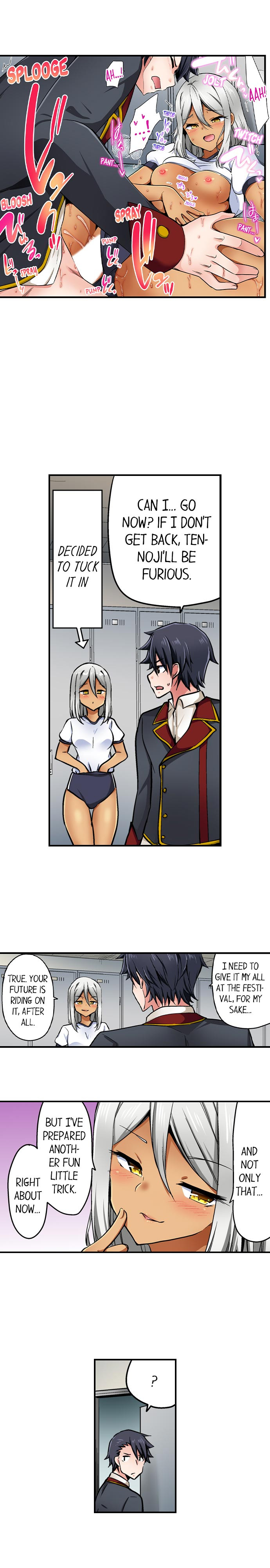 Cowgirl’s Riding-Position Makes Me Cum - Chapter 162 [photo 6] - MangaPorn