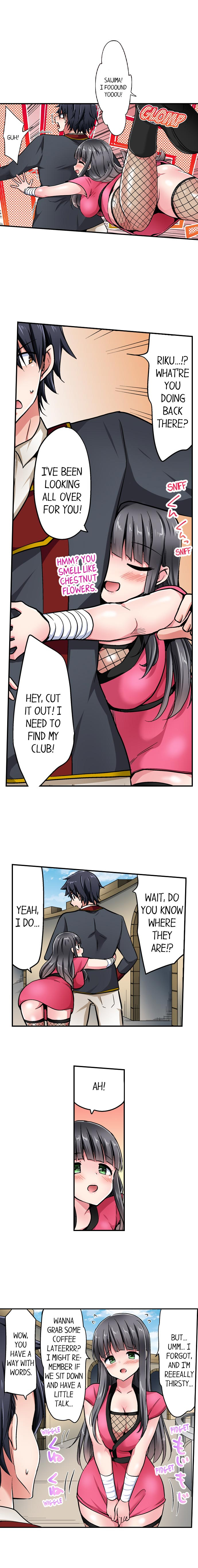 Cowgirl’s Riding-Position Makes Me Cum - Chapter 163 [photo 6] - MangaPorn