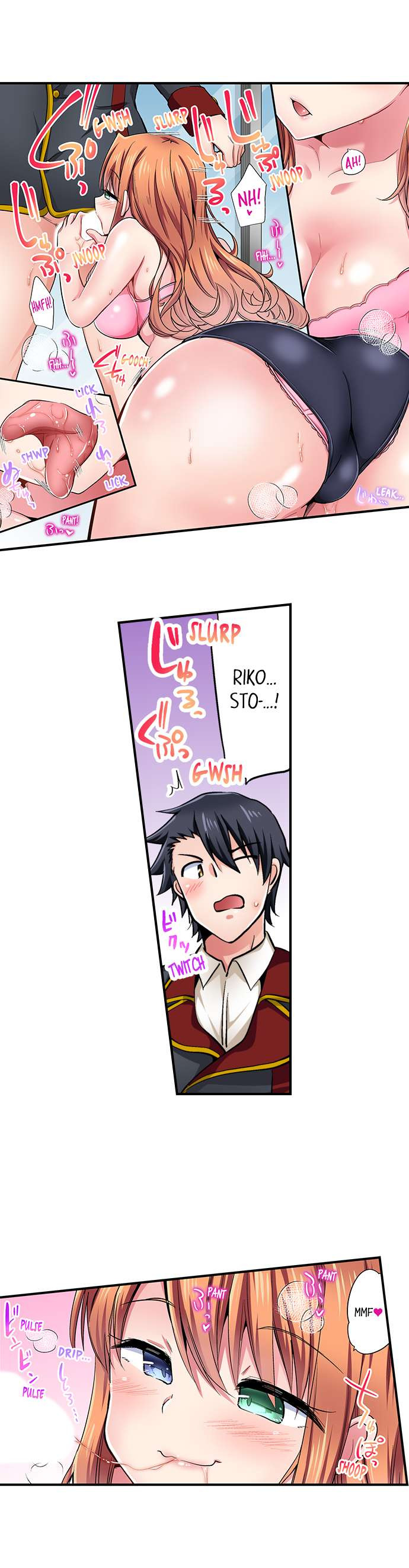 Cowgirl’s Riding-Position Makes Me Cum - Chapter 167 [photo 4] - MangaPorn