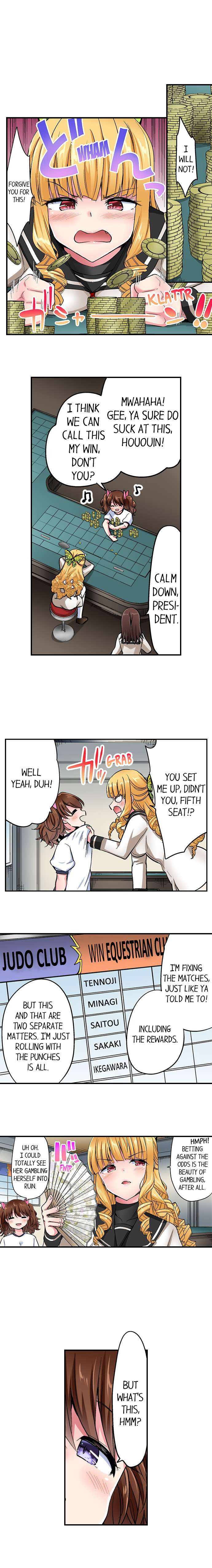 Cowgirl’s Riding-Position Makes Me Cum - Chapter 168 [photo 6] - MangaPorn