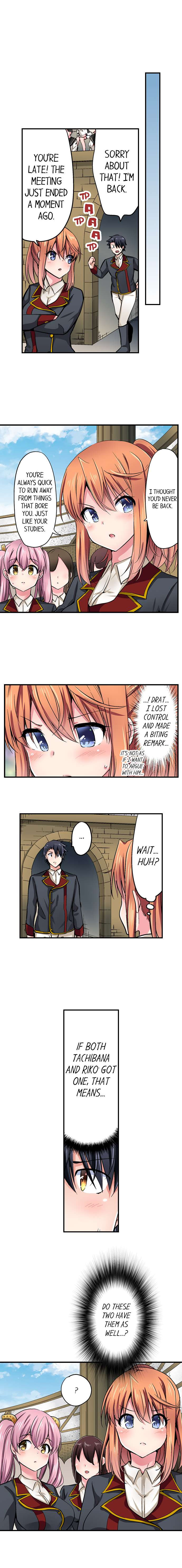 Cowgirl’s Riding-Position Makes Me Cum - Chapter 171 [photo 4] - MangaPorn