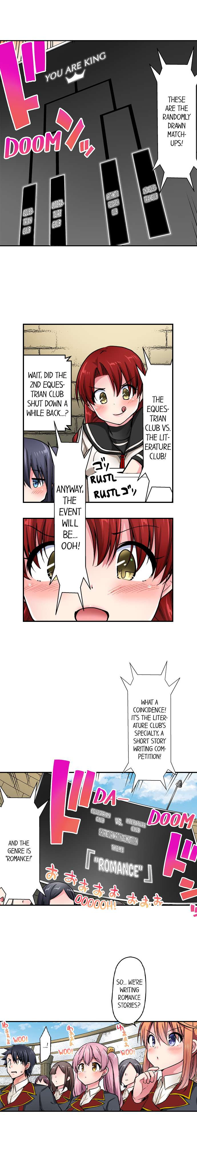 Cowgirl’s Riding-Position Makes Me Cum - Chapter 172 [photo 3] - MangaPorn