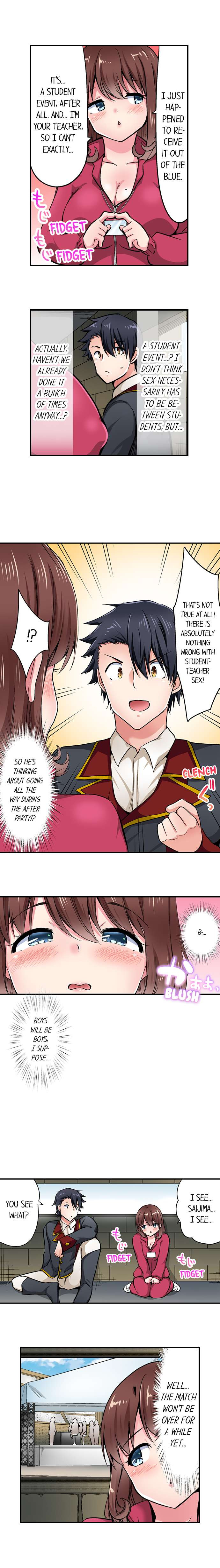 Cowgirl’s Riding-Position Makes Me Cum - Chapter 173 [photo 2] - MangaPorn