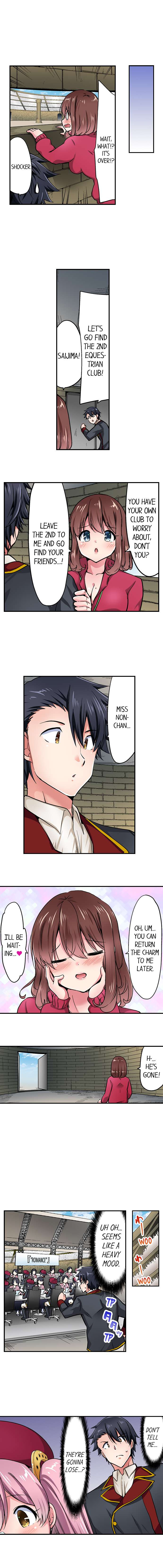 Cowgirl’s Riding-Position Makes Me Cum - Chapter 174 [photo 6] - MangaPorn