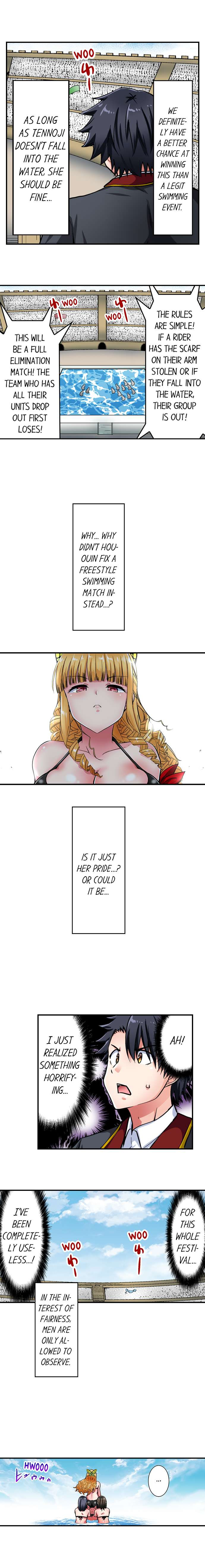 Cowgirl’s Riding-Position Makes Me Cum - Chapter 175 [photo 4] - MangaPorn