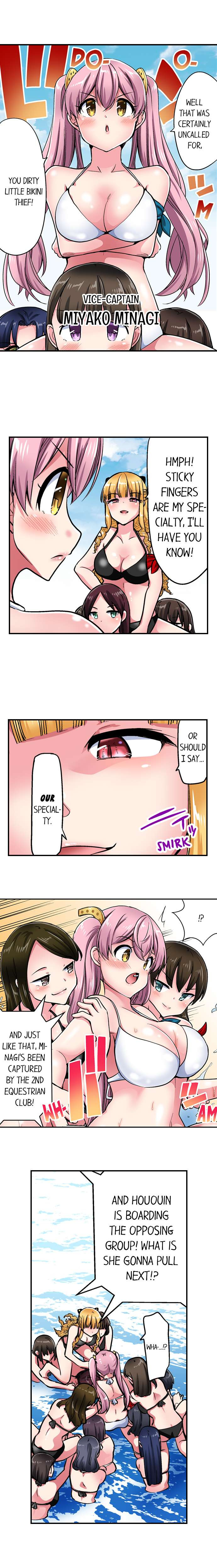 Cowgirl’s Riding-Position Makes Me Cum - Chapter 175 [photo 8] - MangaPorn