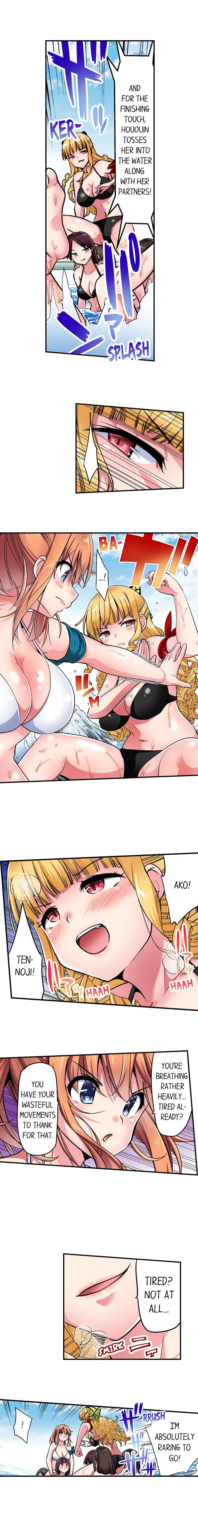 Cowgirl’s Riding-Position Makes Me Cum - Chapter 176 [photo 2] - MangaPorn