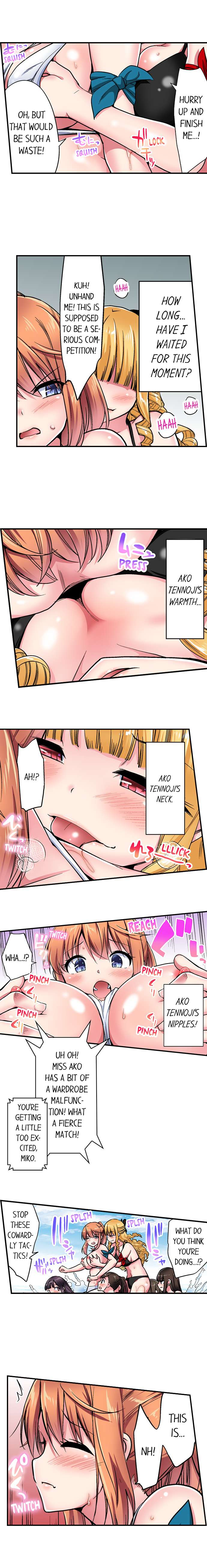 Cowgirl’s Riding-Position Makes Me Cum - Chapter 176 [photo 4] - MangaPorn