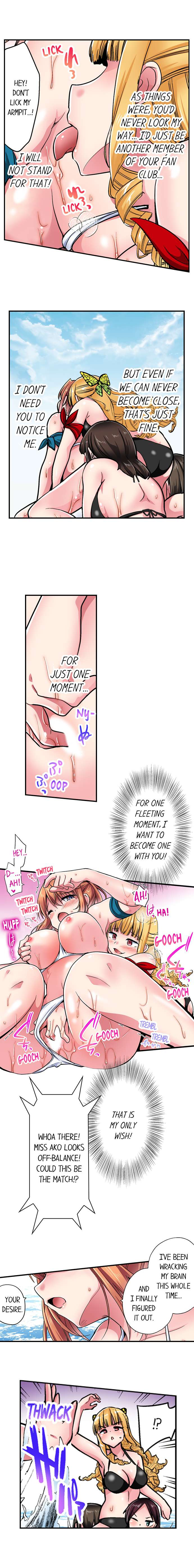 Cowgirl’s Riding-Position Makes Me Cum - Chapter 176 [photo 6] - MangaPorn