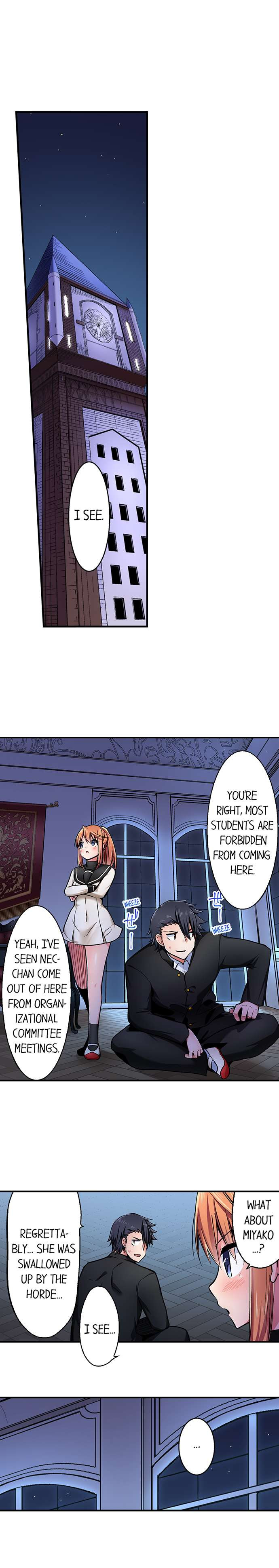 Cowgirl’s Riding-Position Makes Me Cum - Chapter 180 [photo 5] - MangaPorn