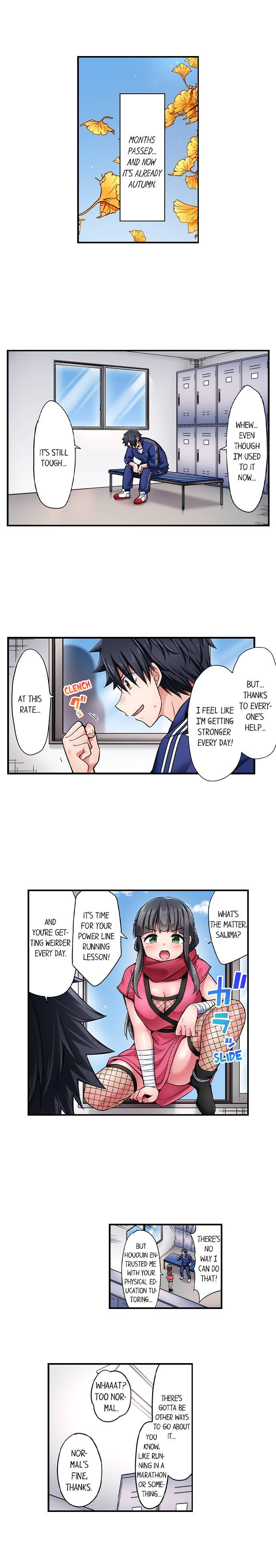 Cowgirl’s Riding-Position Makes Me Cum - Chapter 184 [photo 6] - MangaPorn