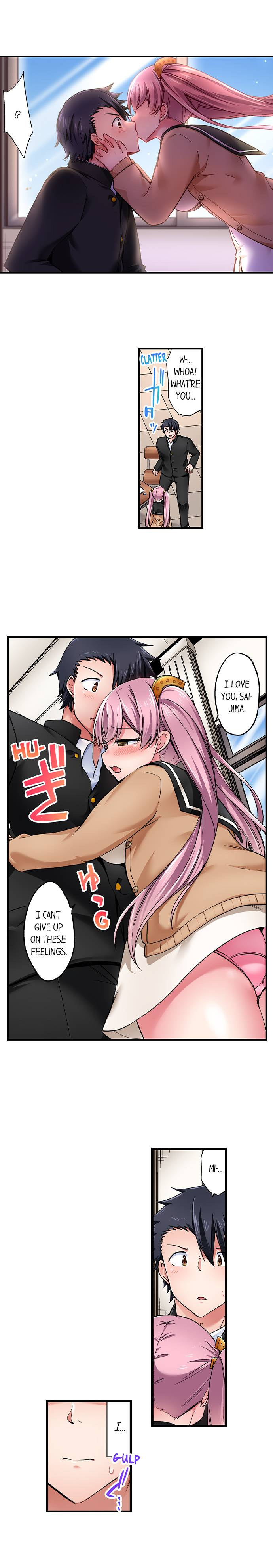 Cowgirl’s Riding-Position Makes Me Cum - Chapter 185 [photo 4] - MangaPorn