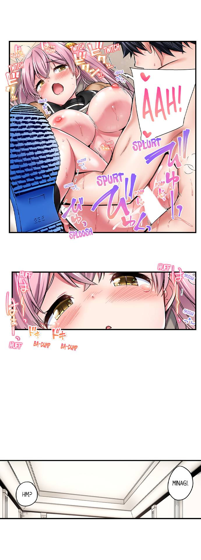 Cowgirl’s Riding-Position Makes Me Cum - Chapter 186 [photo 5] - MangaPorn