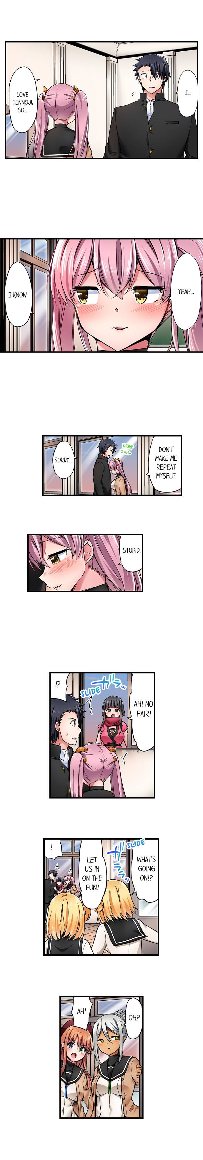 Cowgirl’s Riding-Position Makes Me Cum - Chapter 186 [photo 6] - MangaPorn