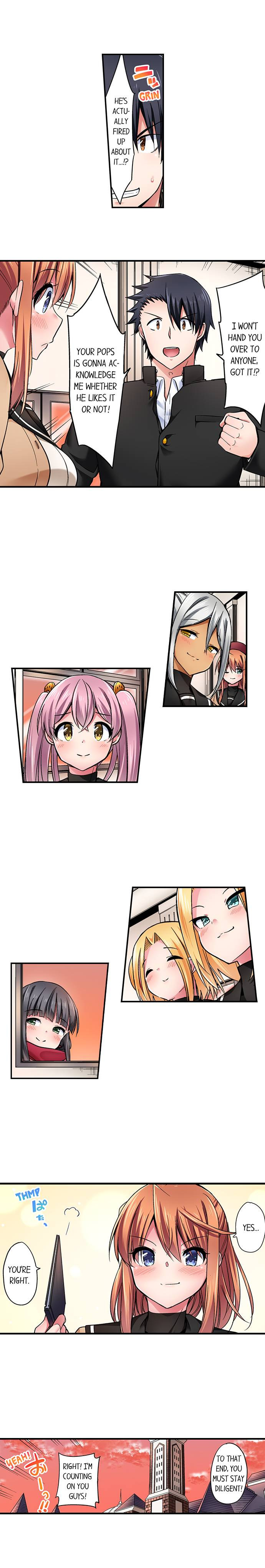 Cowgirl’s Riding-Position Makes Me Cum - Chapter 186 [photo 9] - MangaPorn