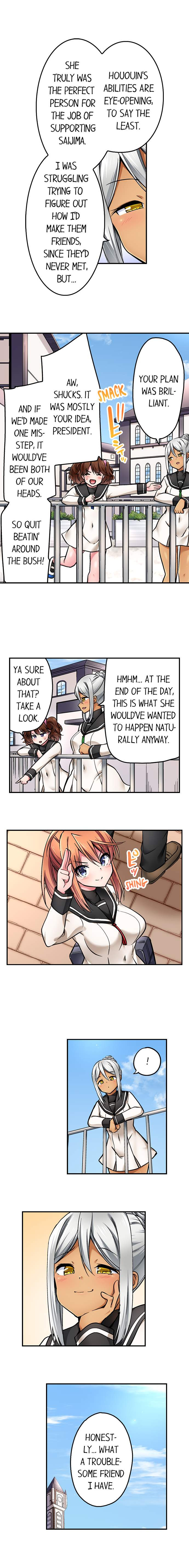 Cowgirl’s Riding-Position Makes Me Cum - Chapter 187 [photo 6] - MangaPorn