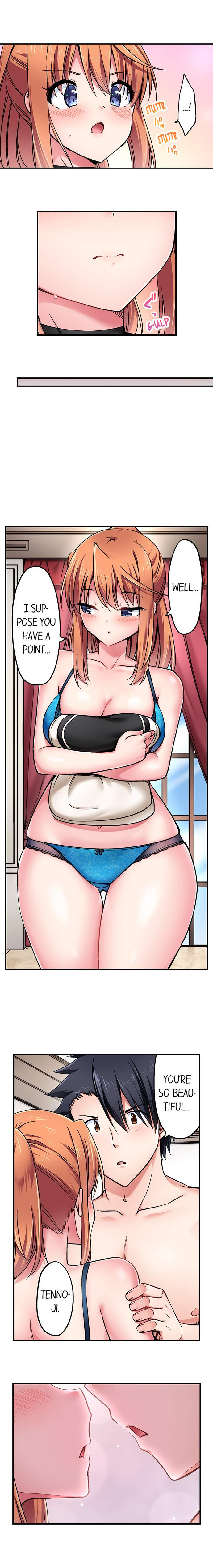 Cowgirl’s Riding-Position Makes Me Cum - Chapter 188 [photo 2] - MangaPorn