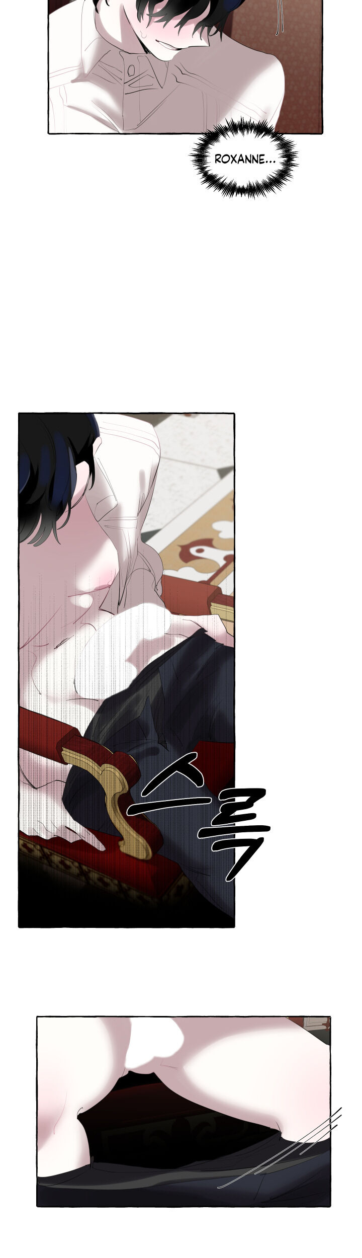 The Duchess’ Lewd Invitation - Chapter 1 [photo 14] - MangaPorn