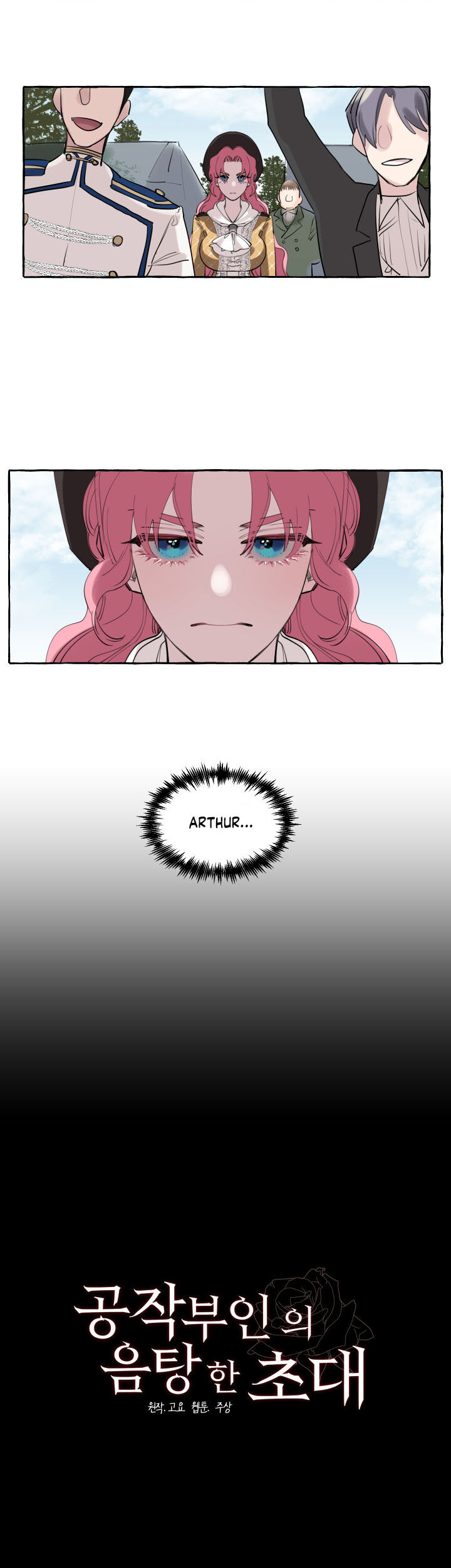 The Duchess’ Lewd Invitation - Chapter 2 [photo 30] - MangaPorn