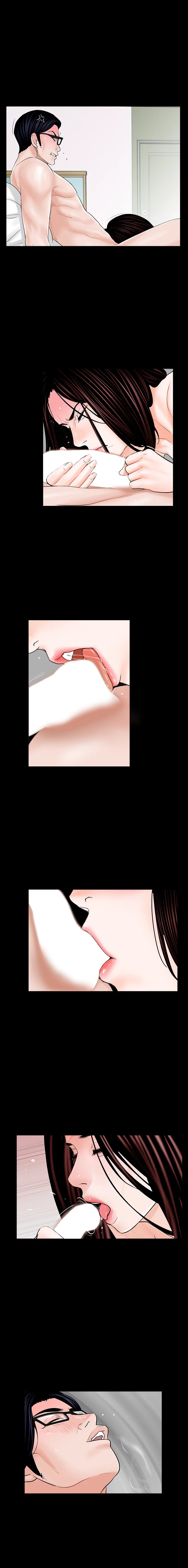 Nightmare - Chapter 6 [photo 2] - MangaPorn