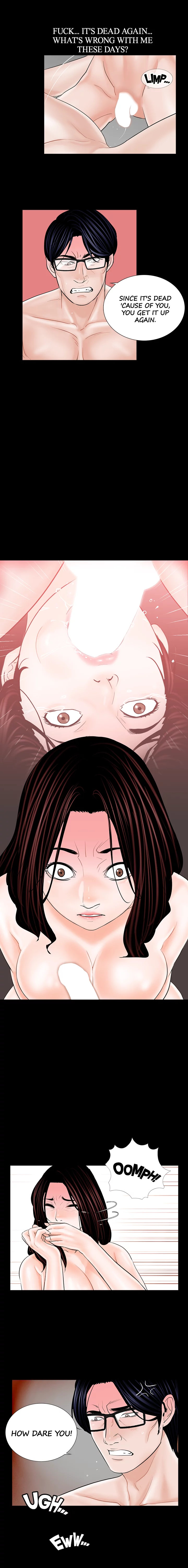 Nightmare - Chapter 6 [photo 5] - MangaPorn