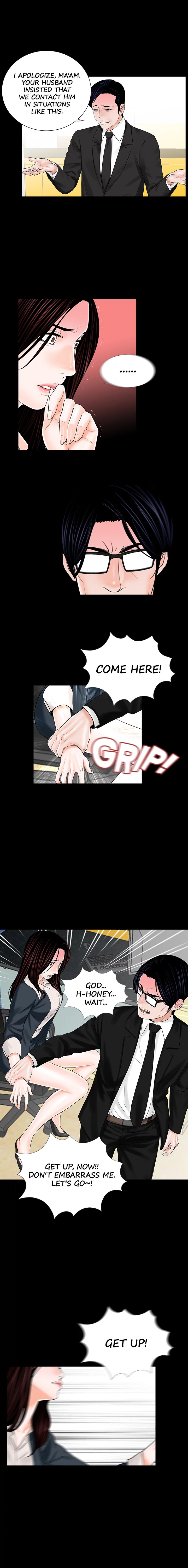 Nightmare - Chapter 7 [photo 3] - MangaPorn