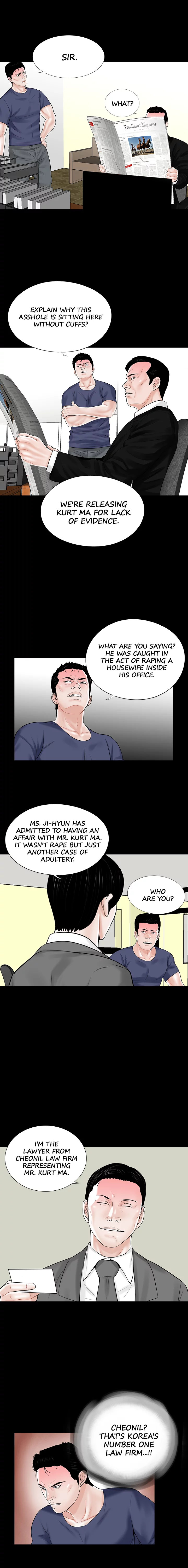 Nightmare - Chapter 10 [photo 9] - MangaPorn