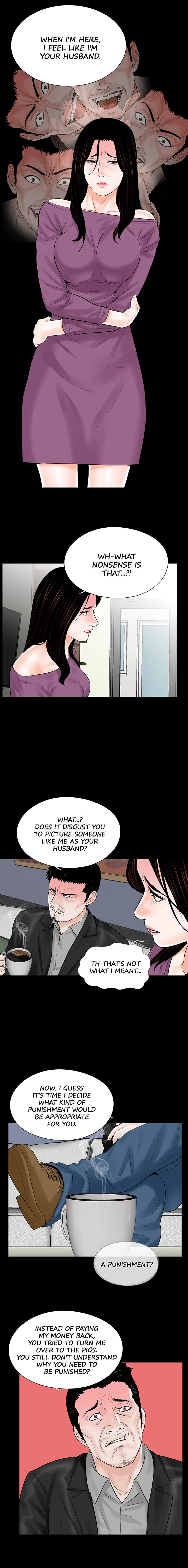 Nightmare - Chapter 11 [photo 5] - MangaPorn