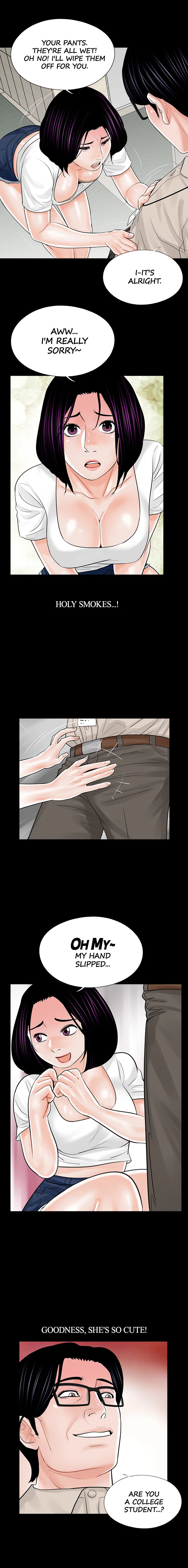 Nightmare - Chapter 14 [photo 3] - MangaPorn