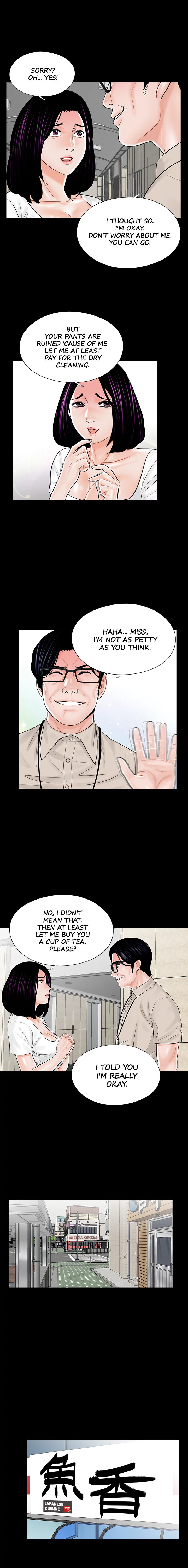 Nightmare - Chapter 14 [photo 4] - MangaPorn