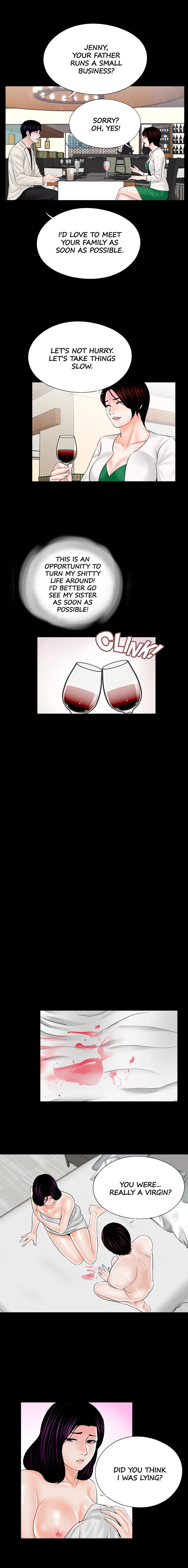 Nightmare - Chapter 19 [photo 7] - MangaPorn